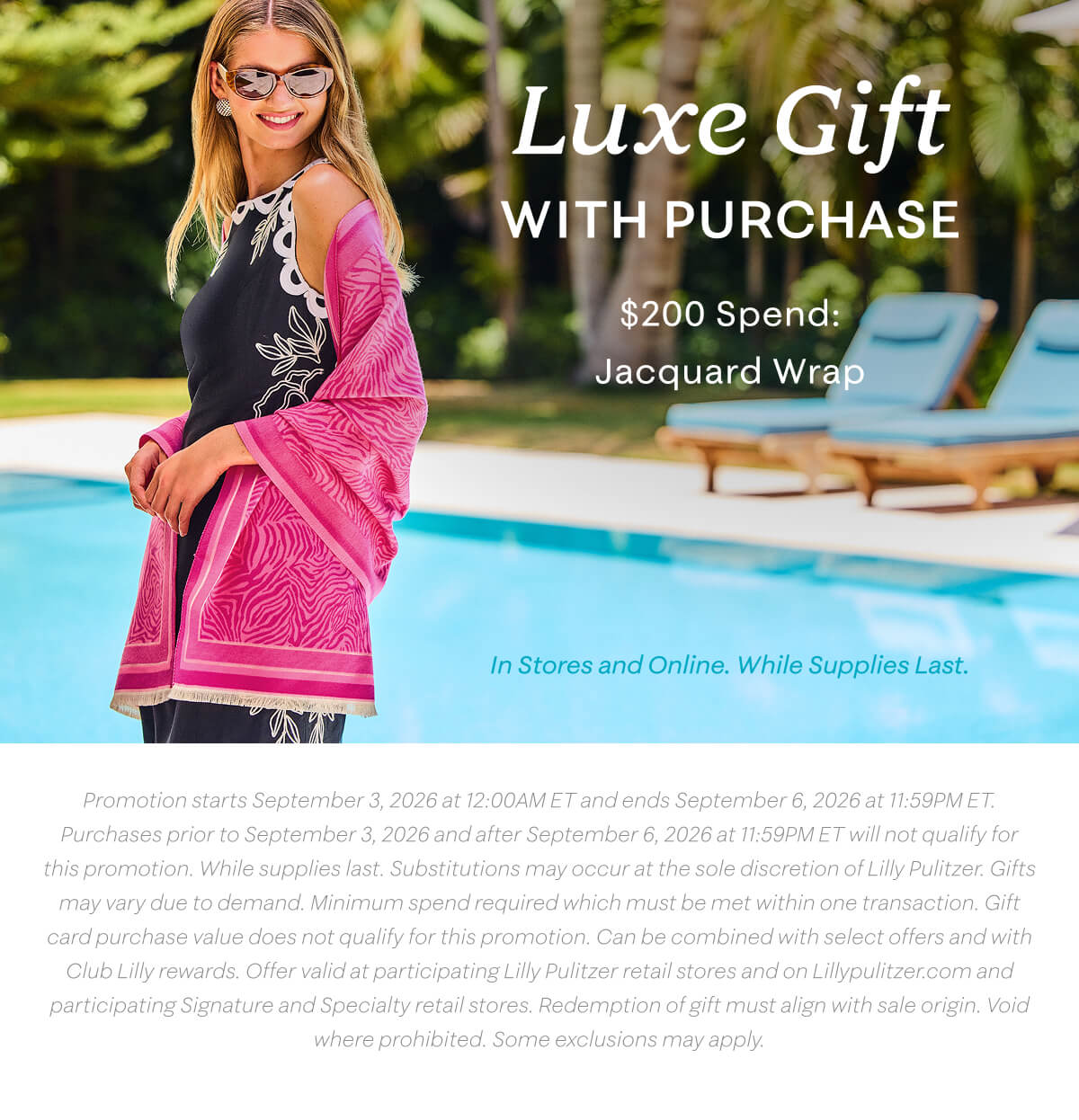 Gift With Purchase