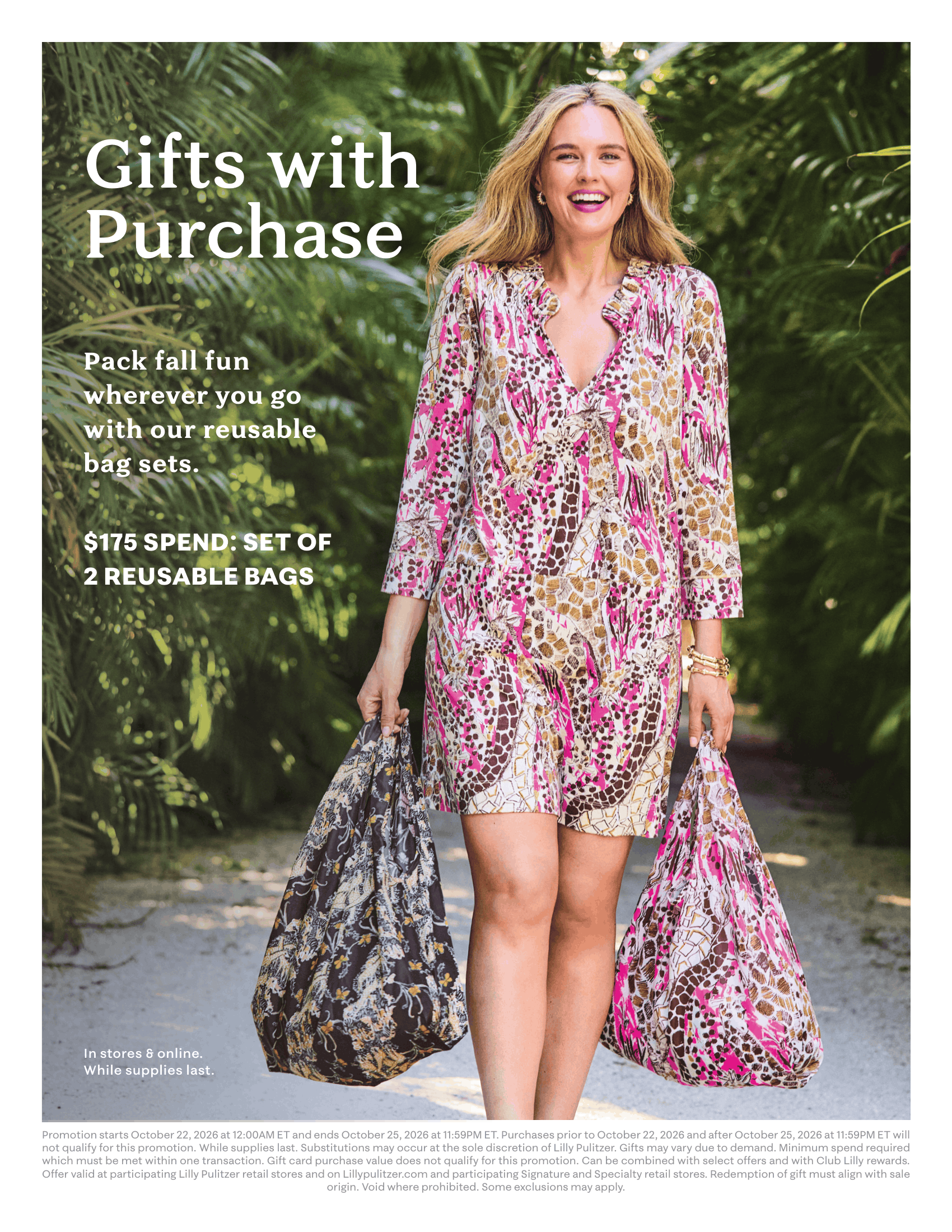 Gift With Purchase